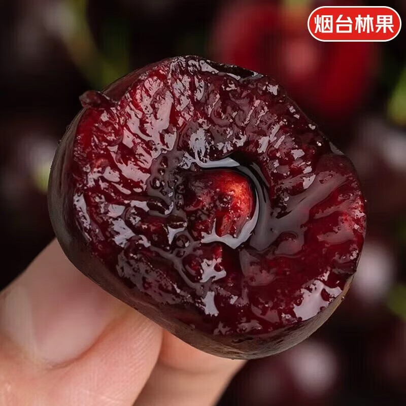 Jingdida Chilean cherries net weight 0.9 catties 2J grade imported cherries Jingdong self-operated fresh fruit direct from the source with free shipping