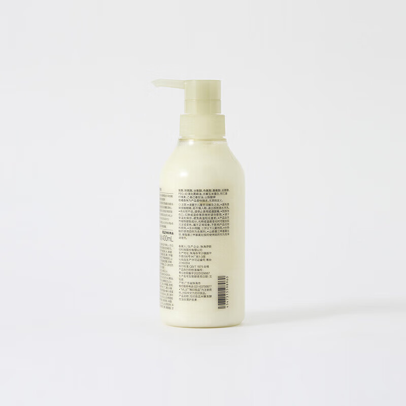 MUJI Rice Bran Fermented Oil Control Anti-Dandruff Conditioner Citrus Fragrance 400ml