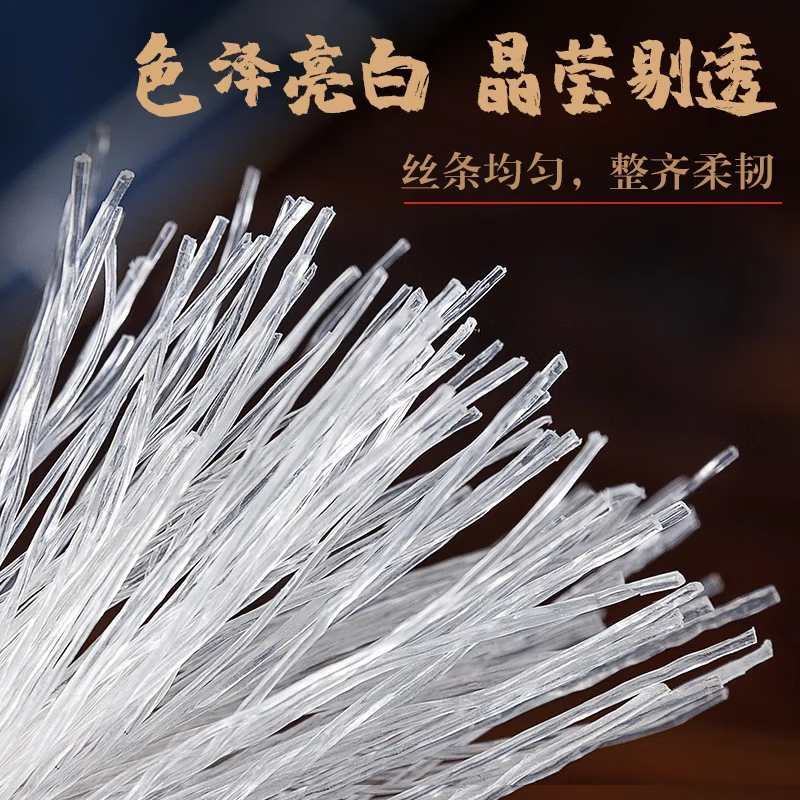 Vermicelli Longkou instant hot pot Malatang Huajia roasted thin vermicelli hot and sour powder Shandong specialty instant soft glutinous type 180g*1 bag