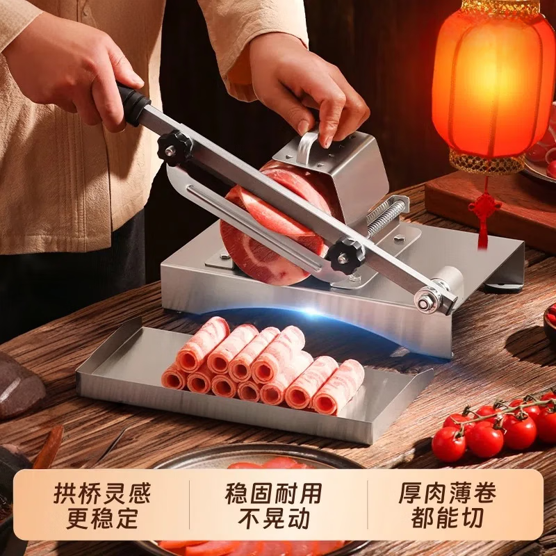 Beijing meat slicer mutton roll slicer household meat slicer fat beef roll frozen meat planer guillotine bone cutting artifact