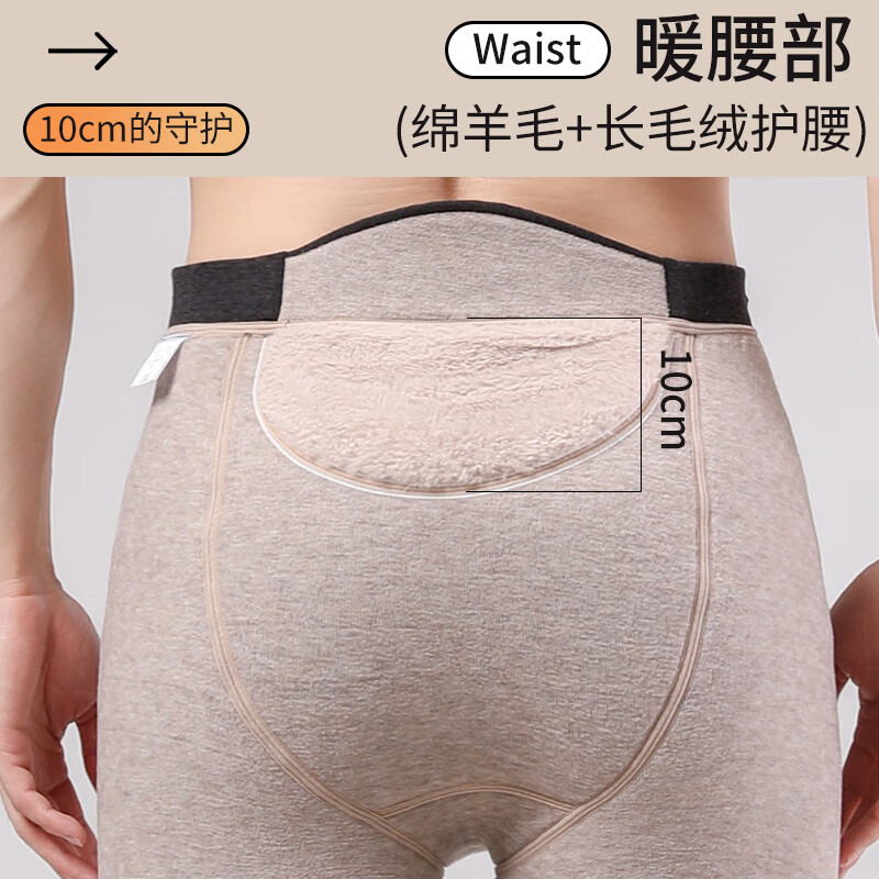 Cotton Shuran thermal pants men's winter velvet thickened 2025 autumn Northeast cold-proof pants 700g extra thick leggings cotton pants