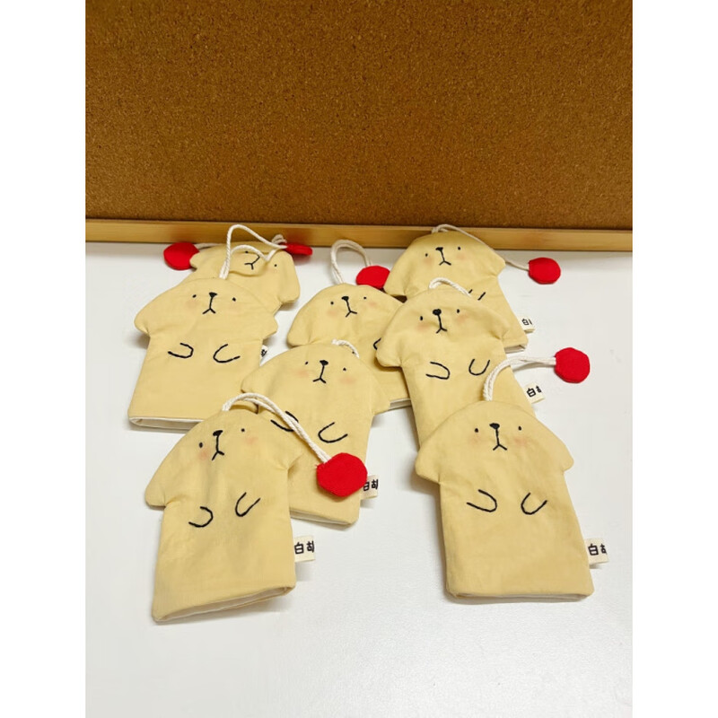 Shijanu literary and artistic Japanese pure handmade cotton puppy key bag pull-out protective cover khaki color - classic cute puppy