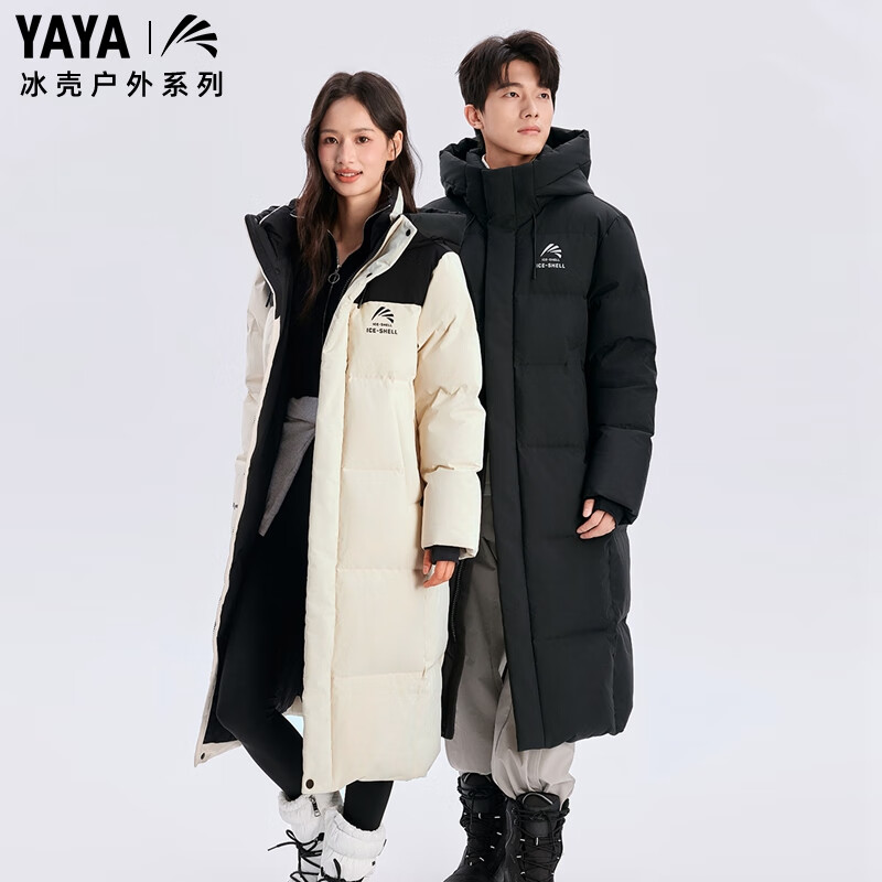 YAYA Wang Yibo Ice Shell 3.0 mid-length down jacket for women and men, same style hooded thickened extreme cold jacket