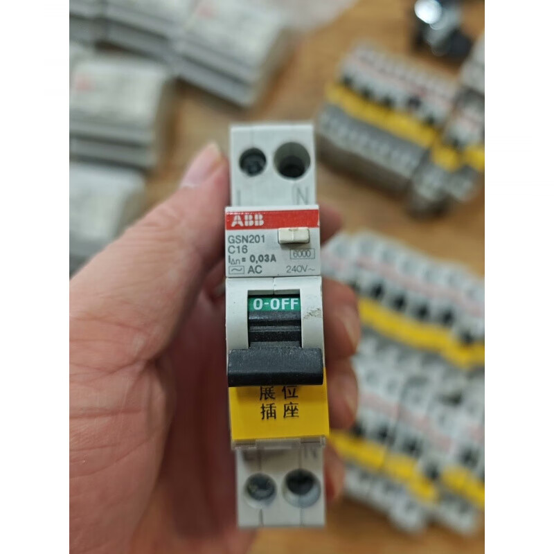 ABB leakage protector GSN201C16 original 1P+N
