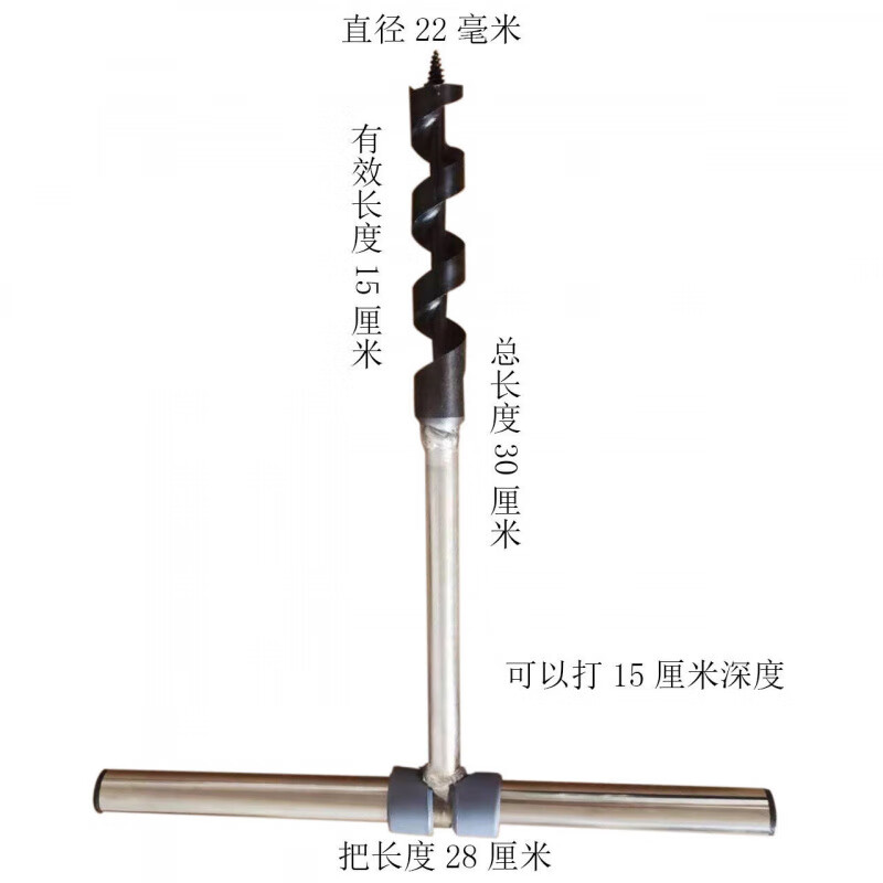 FANCYCHIC manual drill woodworking drill punching tool wood punching drill bit large hole plastic hand twist manual punching artifact 12 mm diameter 16 cm long four tough models