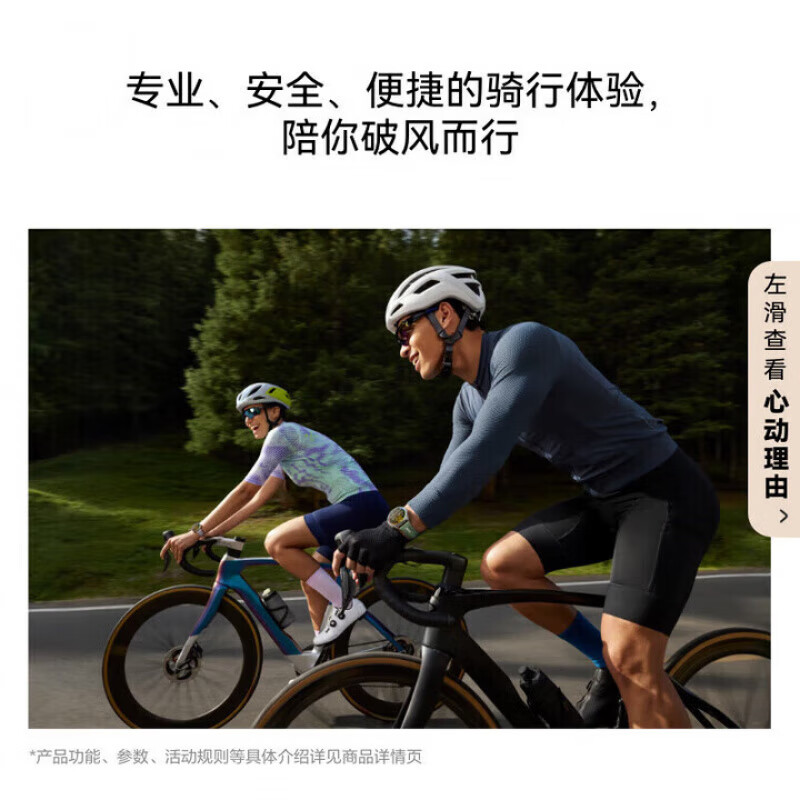 Huawei business men Huawei watch watch GT6 sports smart health blood oxygen heart rate call WeChat bracelet sleep men and women friends birthday Christmas gift official original Huawei GT6 46mm Yadan black