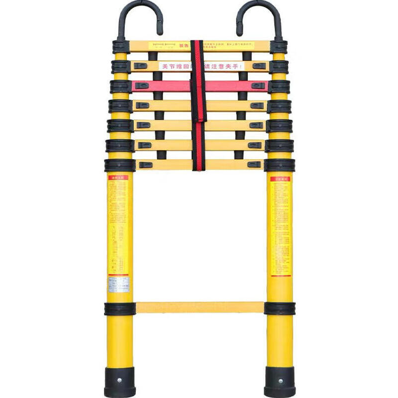 Telescopic ladder, fish rod ladder, fiberglass hook ladder, insulated telescopic bamboo ladder, power electrician ladder, communication herringbone ladder, 2-meter straight ladder, free anti-slip mat
