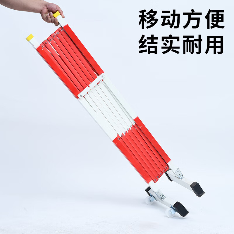 BAIGE telescopic fence pole red and white 1.2*3m electric isolation fence construction fence fiberglass fence isolation belt safety guardrail tube type