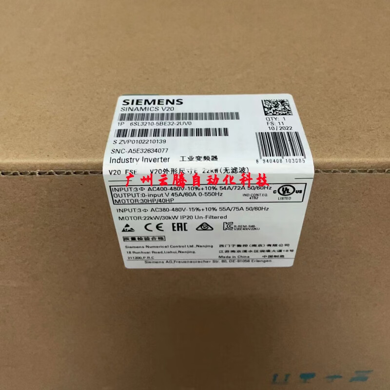 6SL3210-5BE23/24/25/27/31/32-0/1/2/5/8UV0 three-phase 6SL3210-5BE32-2UV0_light load 30kw