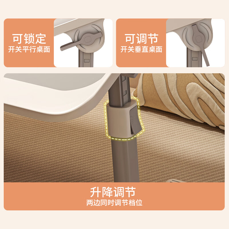 Quanpin House lifting bed table computer table small table bed study table desk foldable bay window dormitory artifact lazy table