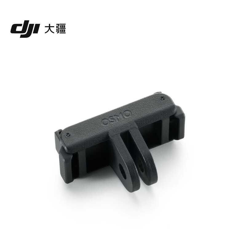 DJI Osmo Two-way Quick Release Adapter Osmo Action 6/Osmo Nano Accessories Action Camera Accessories