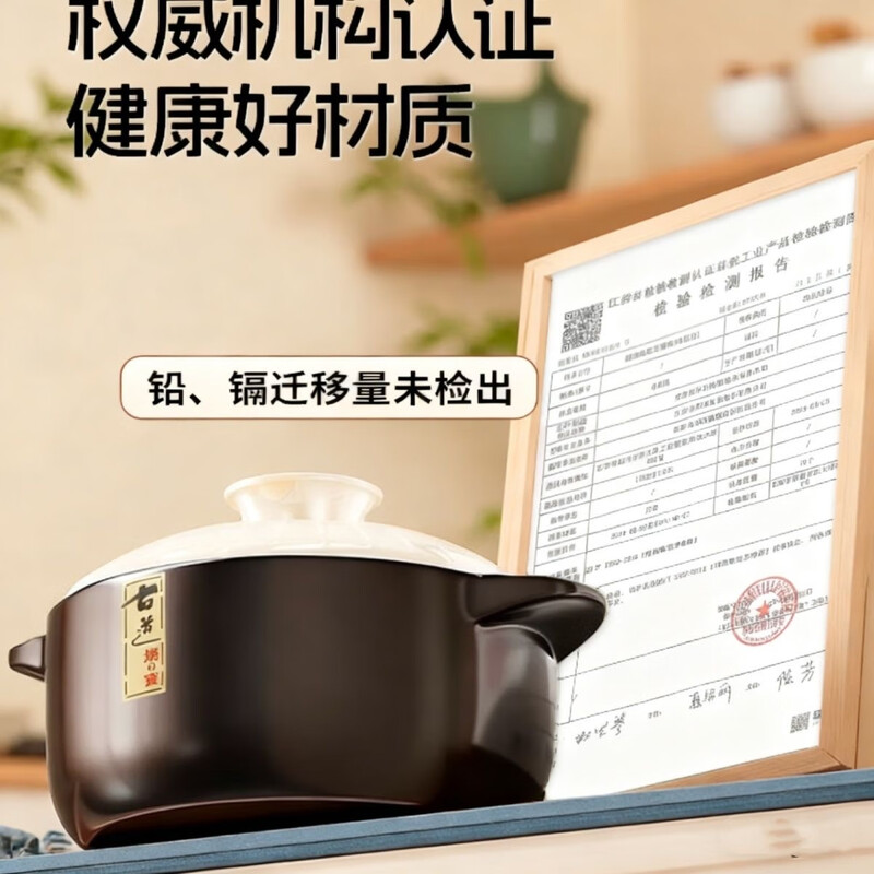 Kangshu induction cooker special casserole high temperature resistant stew pot household soup open fire gas dual-purpose crock pot ceramic casserole Gudao induction cooker open fire universal casserole 6L