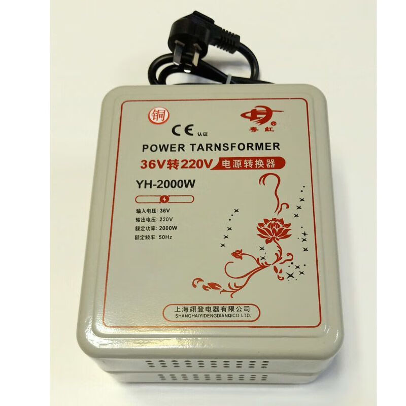 Mo Peng 36v to 220v inverter USB weak current converter booster 36v to 220v power transformer construction site dormitory school 36 volt upgraded version 4000W available 2000W