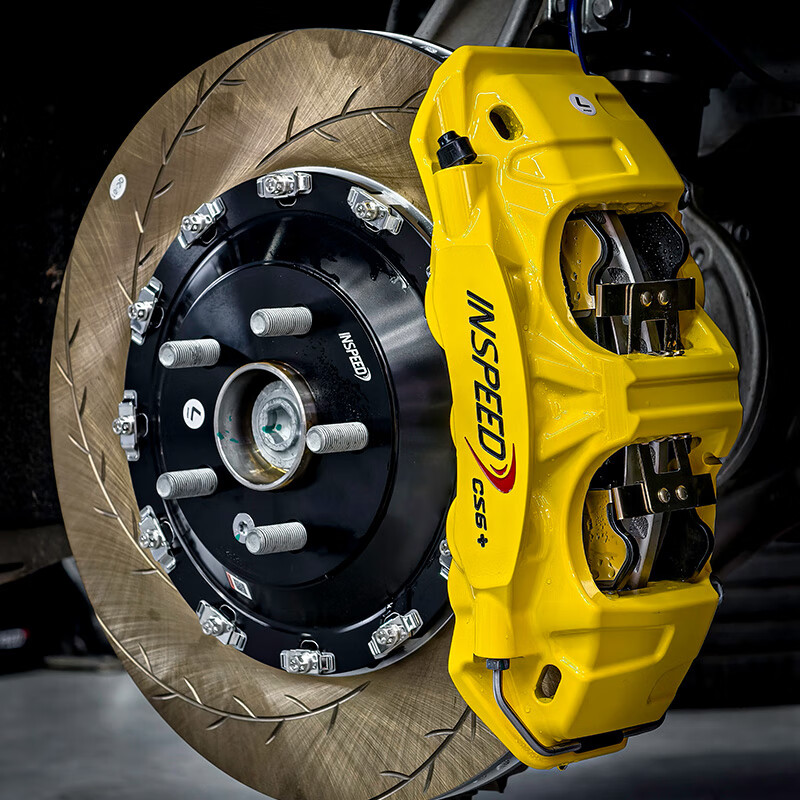 INSPEED hard speed brake caliper CS6+ front wheel set 20-inch 400 disc six-piston suitable for extreme krypton ideal world