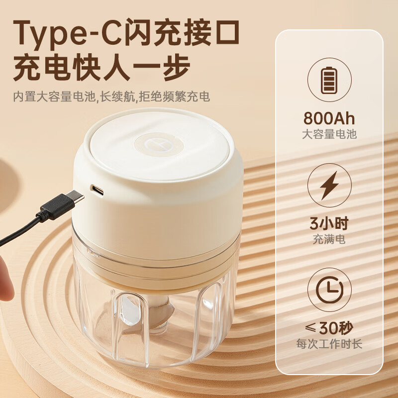 Double gun (Suncha) electric garlic masher, garlic processor, meat grinder, garlic mince, garlic press, ginger paste artifact, three knives