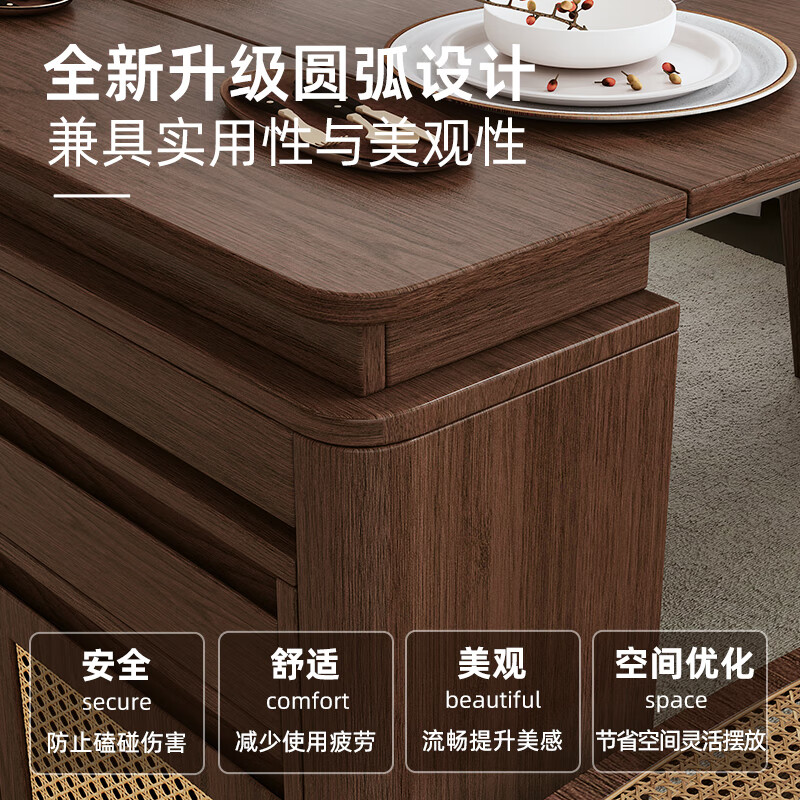 Only the beautiful medieval style folding island dining table integrated small apartment sideboard retractable island table Si Teng customized Si Teng 1 French oak walnut color 1.8m