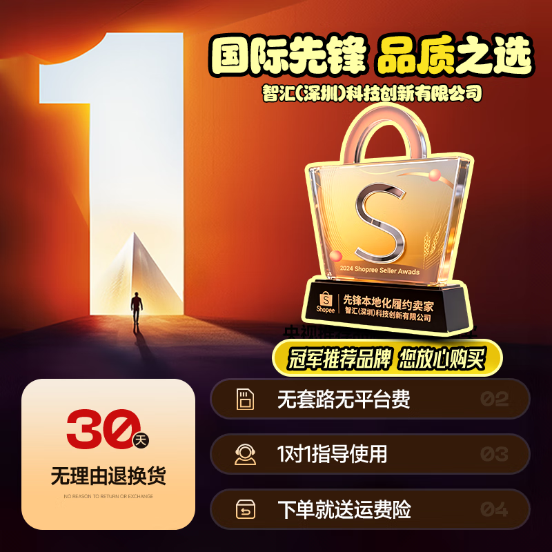 Xianniao GPS positioning tracker free of installation for electric vehicles, mini Beidou remote anti-lost and anti-theft tracking artifact, upgraded to 5G, 16-star positioning + 80 days of battery life, ultra-long standby, strong magnetic adsorption, 180 days of track playback