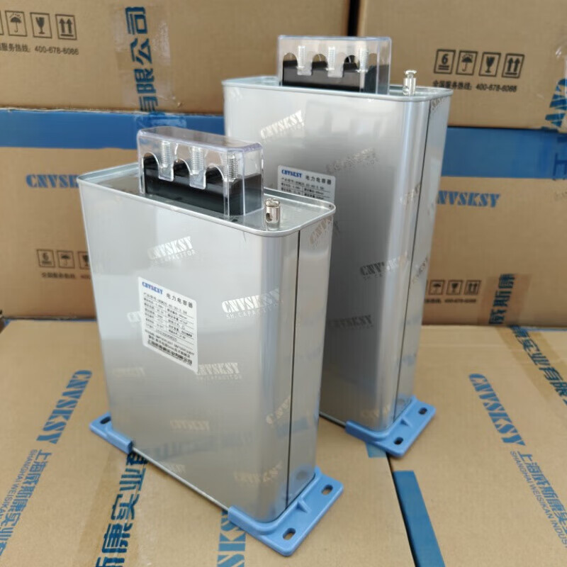 Self-healing parallel low-voltage power capacitor Viscon reactive power compensation capacitor 450V capacitor BSMJ BSMJ-0.45-50-3