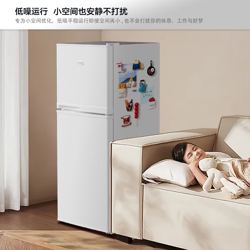 Konka 112 liter two-door refrigerator second-level energy efficiency fresh refrigerator small apartment small household energy-saving rental upgrade model AR-118G2 home appliance subsidy