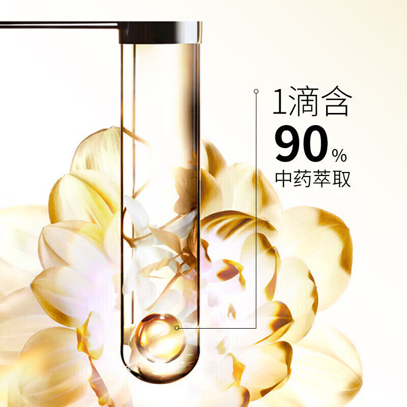 Peach Cocoa Little Green Box Three-dimensional Resistance Family Bucket Hyaluronic Acid Genuine Peach Cocoa Little Powder Box Small Silver Box Small Purple Box One Bottle First Time Experience (20 capsules)