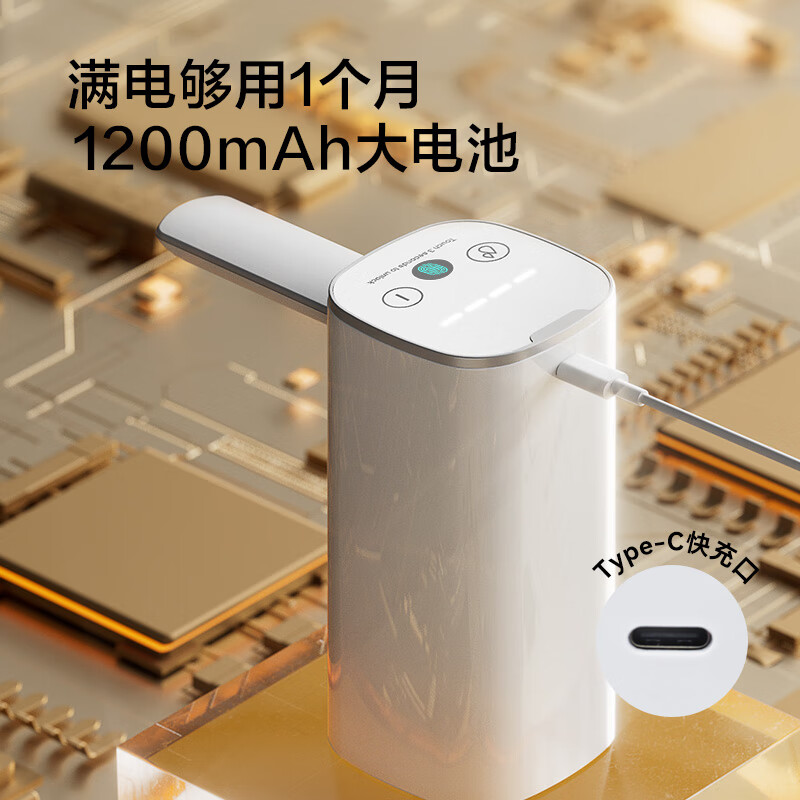 Made in Tokyo, water pump bottled water, electric water pump, water dispenser, water dispenser, automatic water pump (touch folding)