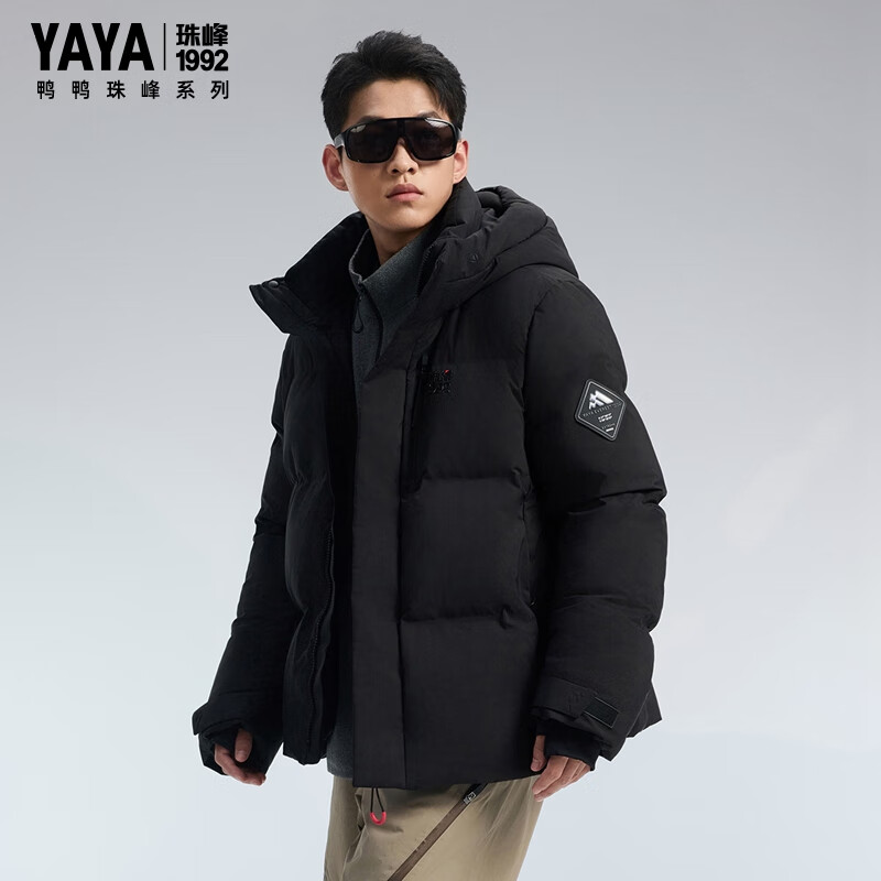 Yaya (YAYA) Sun Yingsha's same Everest series men's and women's couple down jackets keep warm and keep out the cold, short outdoor windproof hooded jackets