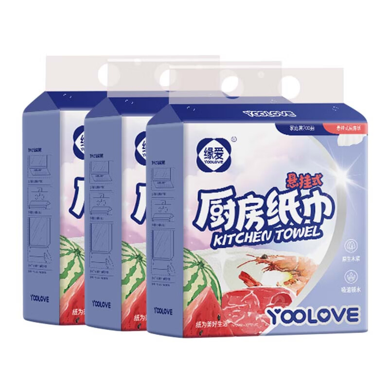 Yuanai kitchen paper towels 2 layers 200 pcs*3 bags food grade oil-absorbing paper towels portable disposable lazy rags whole box