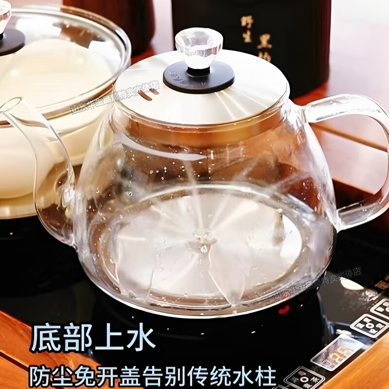 Wahson fully automatic bottom-fill electric kettle, tea table kettle, all-in-one tea-making glass tea kettle, black tea-making two-piece set, automatic water-filling tea kettle + kettle, blue light display 3 1ml