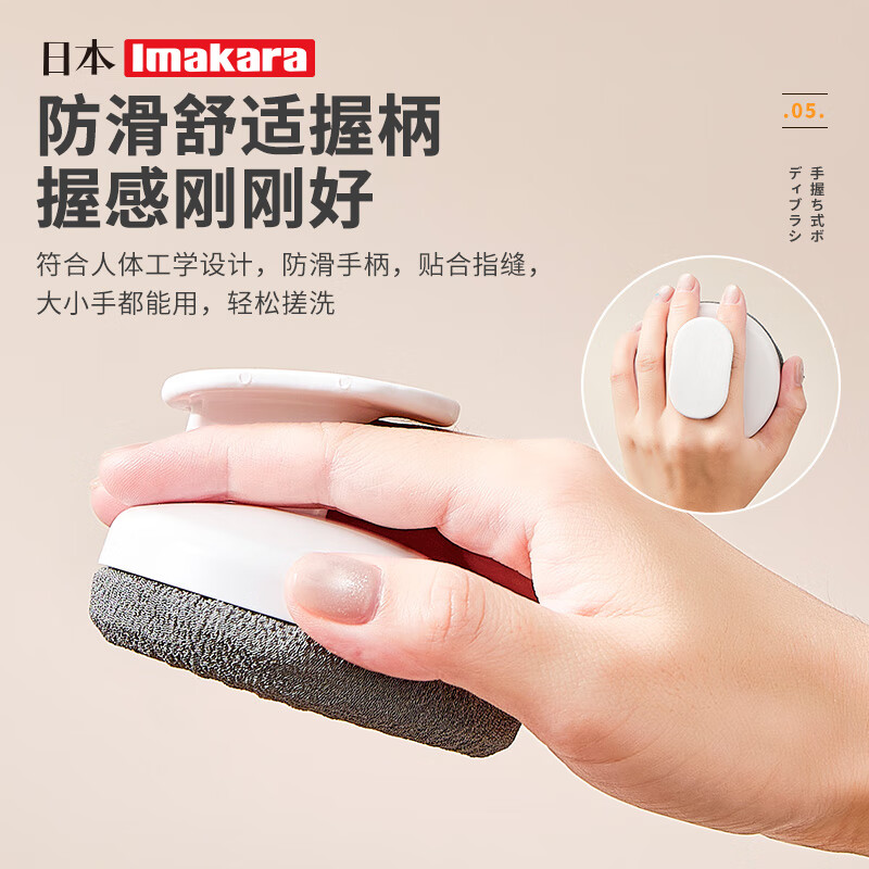 Imakara coarse sand bath towel rub dust bath towel strong mud rub bath brush artifact gloves household men's high-end cloth brush Japanese bath towel brush Northeastern bath artifact + 2 replacement cloth covers