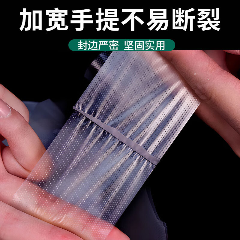 Green Orange White Transparent Plastic Bag Thickened Food Bag Vest Bag Handbag Takeaway Bag Storage Bag Disposable Shopping Bag 30*48