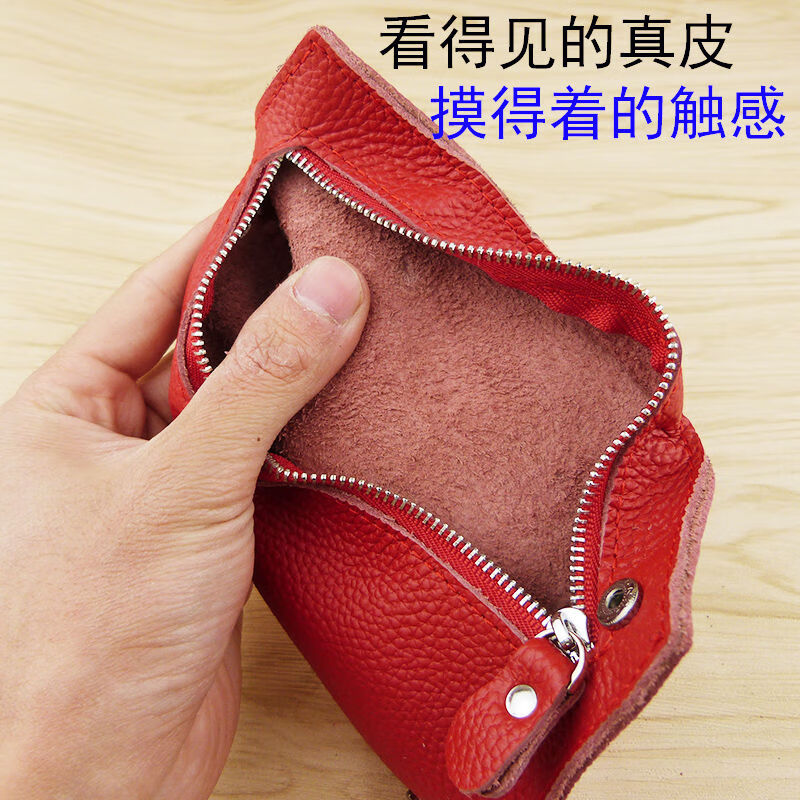 Kangaroo Luxury New Women's Genuine Leather Key Bag Unisex Household Compact Hand-held Waist Bag Multifunctional Large Capacity Cow Upgraded Version Black