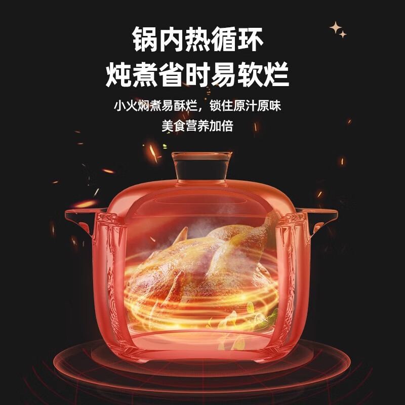Special casserole for gas stove, household high temperature resistant dry-fired non-cracking soup pot, ceramic clay pot, stew pot 3.1L, suitable for 3-4 people, lithium ore formula 3.1L