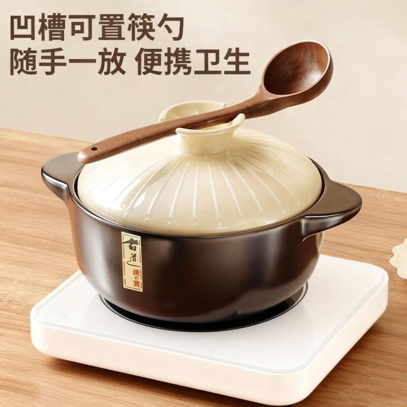 Kangshu induction cooker special casserole high temperature resistant stew pot household soup open fire gas dual-purpose crock pot ceramic casserole Gudao induction cooker open fire universal casserole 6L