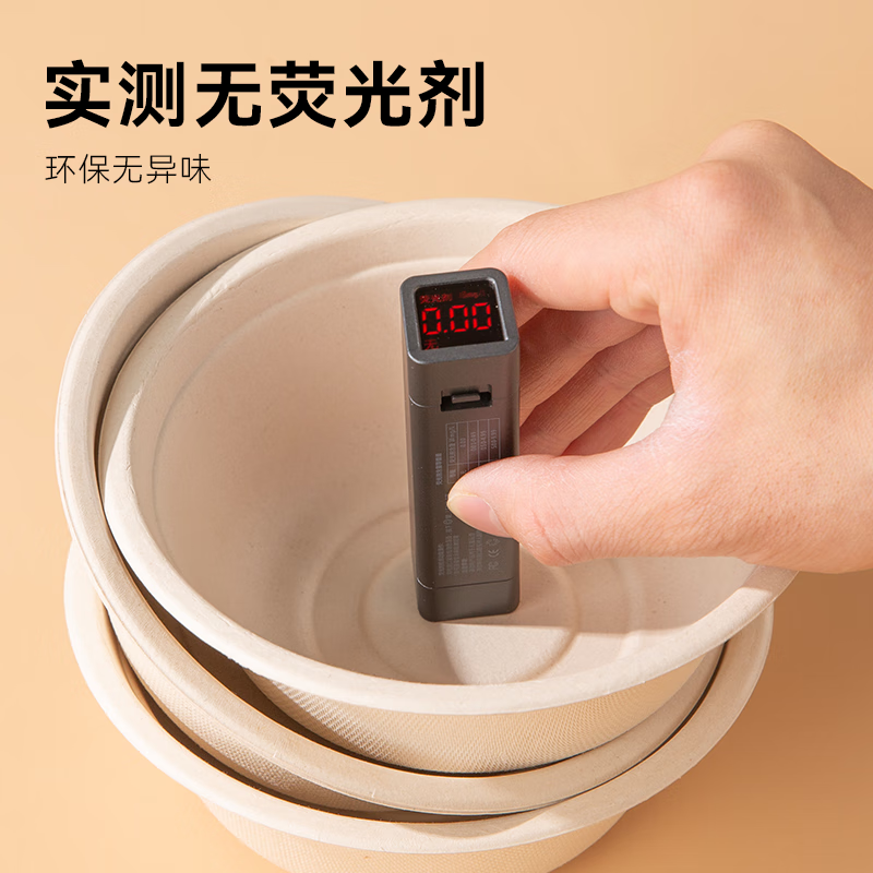 Made in Tokyo, disposable bowl lunch box tableware, food grade high temperature resistant thickened sugarcane pulp paper bowl 500ml*32 pieces