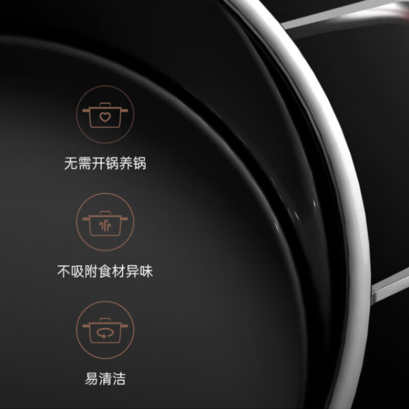 Futengbao German imported pots and kitchen utensils set wok soup pot newlywed housewarming rice 2-piece set - red