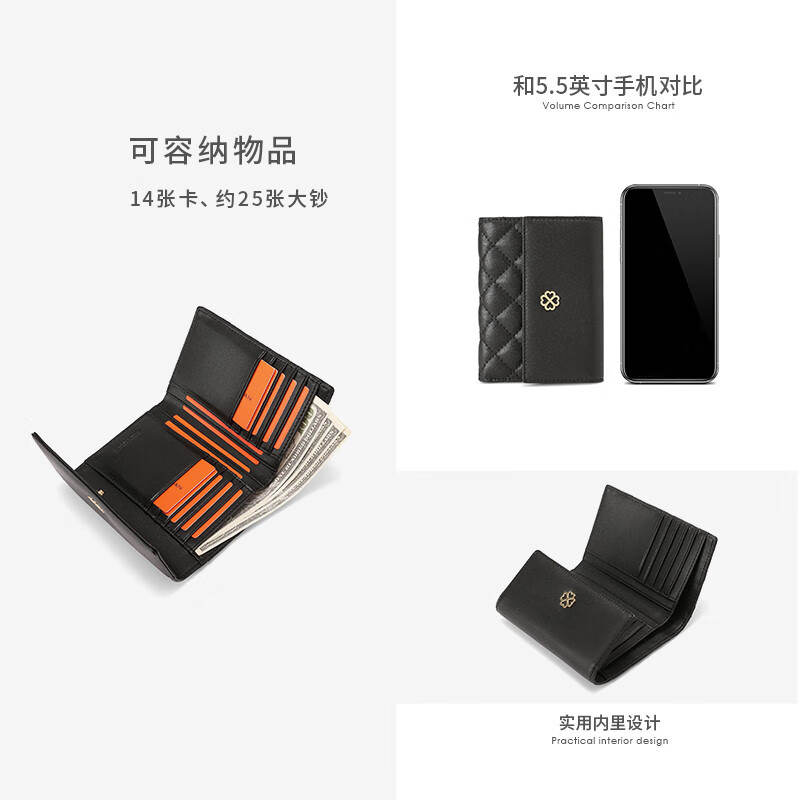 Scarecrow Wallet Women's Genuine Leather Black Wallet Small and Popular Coin Purse Cowhide Exquisite Leather Card Holder Black-Short Style