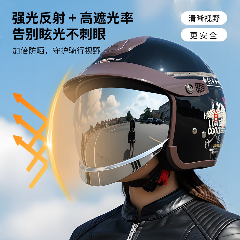 JHLONG URBANSTYLE HELMET electric vehicle helmet winter anti-freeze, warm, rain-proof and fog-proof, silver-plated lenses, new national standard 3c certified battery vehicle helmet, 3c certified Class A, beige, scarf style - silver-plated rain mirror, one size fits all, head circumference 54-62