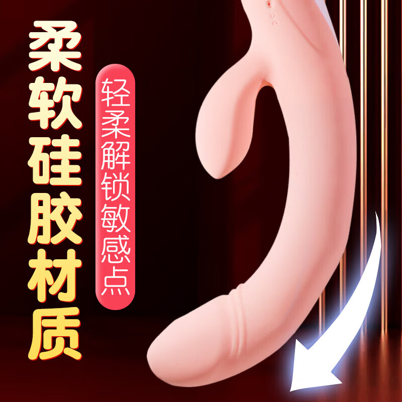 Jiuai Vibrator Women's Rechargeable Fully Automatic Telescopic AV Masturbator Adult Supplies Sex Toy Massage Stick 520 Gift Double Shock Model Internal and External Same Trend/Does Not Hurt Private Parts/Two Finger Widths