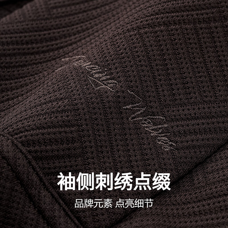 Dances with Wolves Duck Down Liner Textured Lapel Work Jacket Men's Commuting Warm Down Jacket 316 Cocoa Brown 2XL