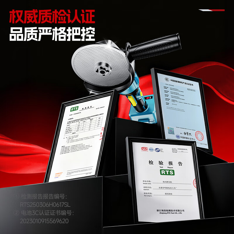 Mondorf lithium electric angle grinder hand grinder electric cutting machine brushless grinder rechargeable grinder polisher polisher brushless flagship luxury accessories 10 dual batteries + complete tool box set recommended by a 30-year old master brushless high-power industrial grade angle grinder