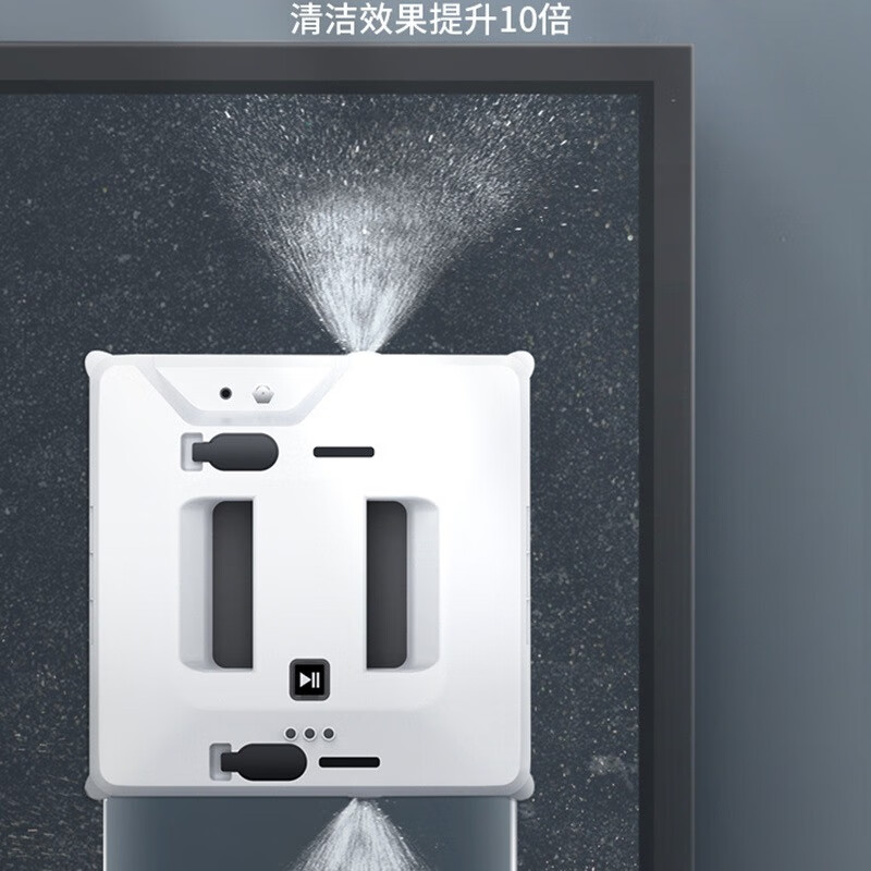 MPPMCK Germany imported window cleaning robot fully automatic household 110v220 export window cleaning robot spray water glass cleaning artifact fully automatic electric household high-rise window cleaning white US standard 110v