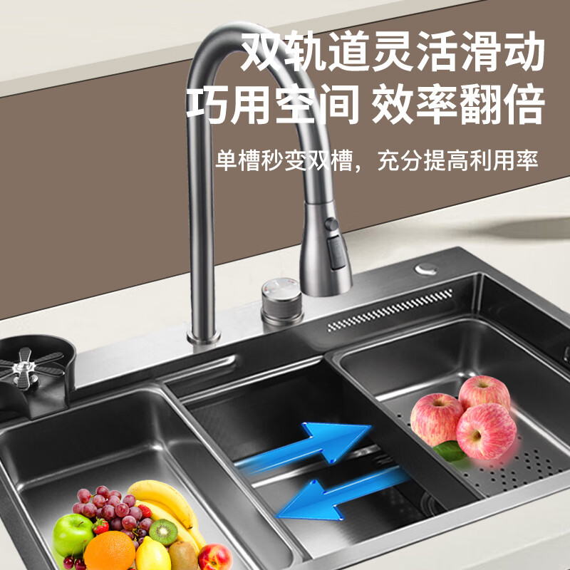 Submarine handmade large single-slot kitchen sink 304 stainless steel sink with cutting board sink under counter above counter basin gun ash 78*48cm waterfall water outlet