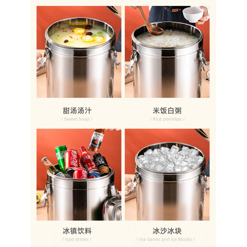 Stainless steel insulated ice bucket, ice powder bucket, large capacity rice bucket, soup bucket, ice bucket to keep cold, 10L without faucet, holds about 18 pounds of water, PU foam/three-layer insulation, three cards