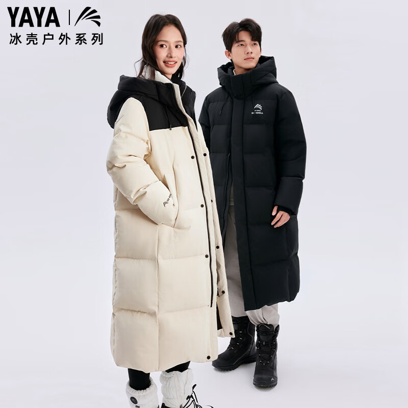 YAYA Wang Yibo Ice Shell 3.0 mid-length down jacket for women and men, same style hooded thickened extreme cold jacket