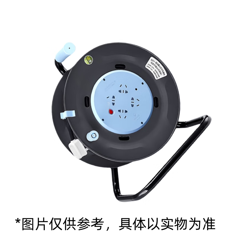 BULL 4-position 50-meter engineering cable reel/newly upgraded overheating protection cable reel socket/socket strip GN-804 1 piece
