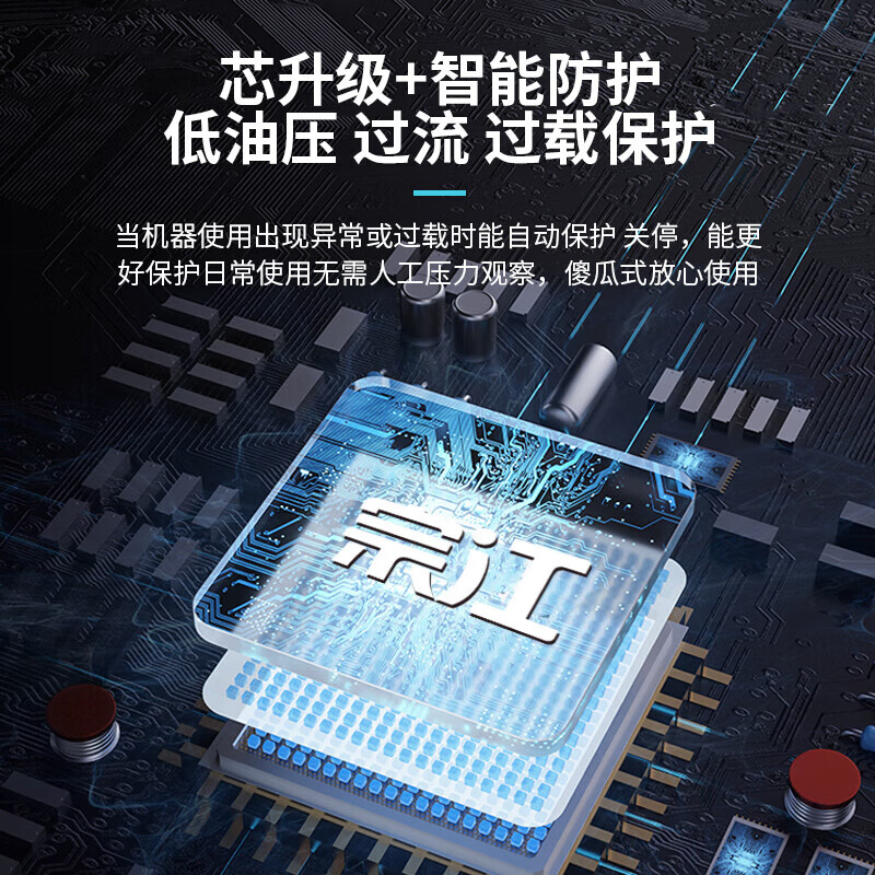 Shantou Lincun diesel generator set KW household 56810 kilowatt single-phase 220v outdoor low 13KW open frame 220V