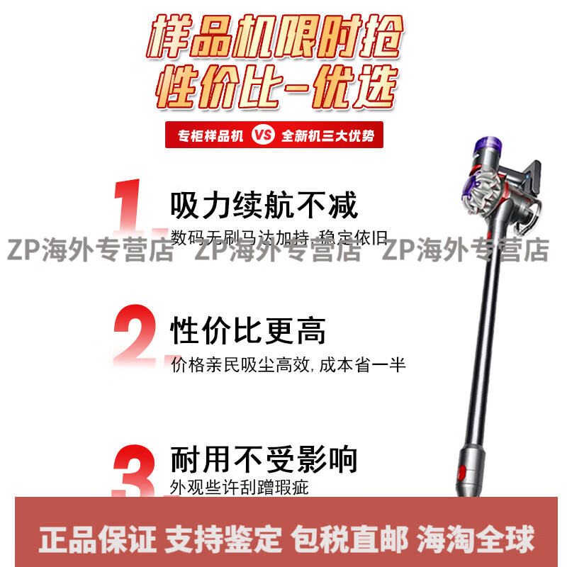 Dyson (DYSON) original v8v10v11v15 wireless handheld vacuum cleaner in stock v11Absolute 10-piece set with bracket