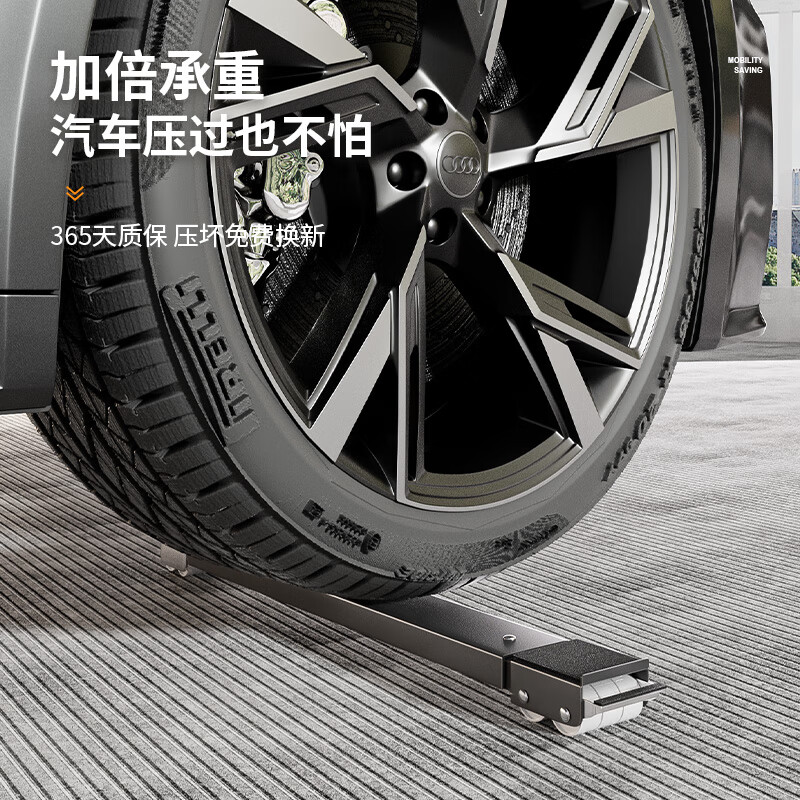 KINGXIAOJING German washing machine base shelf universal wheel refrigerator storage bracket universal roller pulley removable anti-vibration pad universal Yahei 24 wheels retractable + brake design