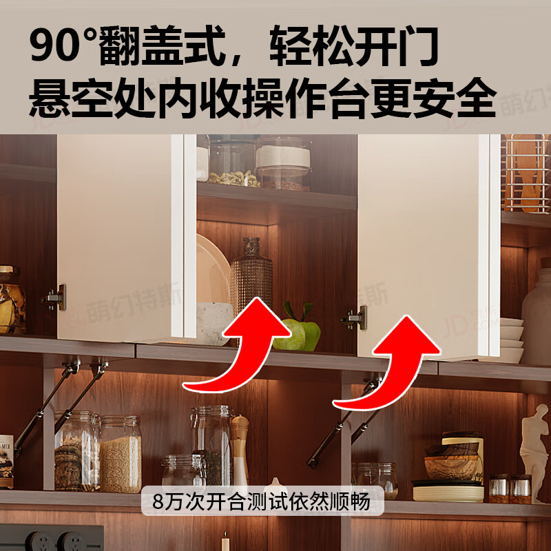 Menghuantes ENF grade maternal and infant grade solid wood sideboard wall-mounted integrated storage living room multi-functional storage tea and wine cabinet 1.4*2.4 meters high four-door sideboard -ENF grade.