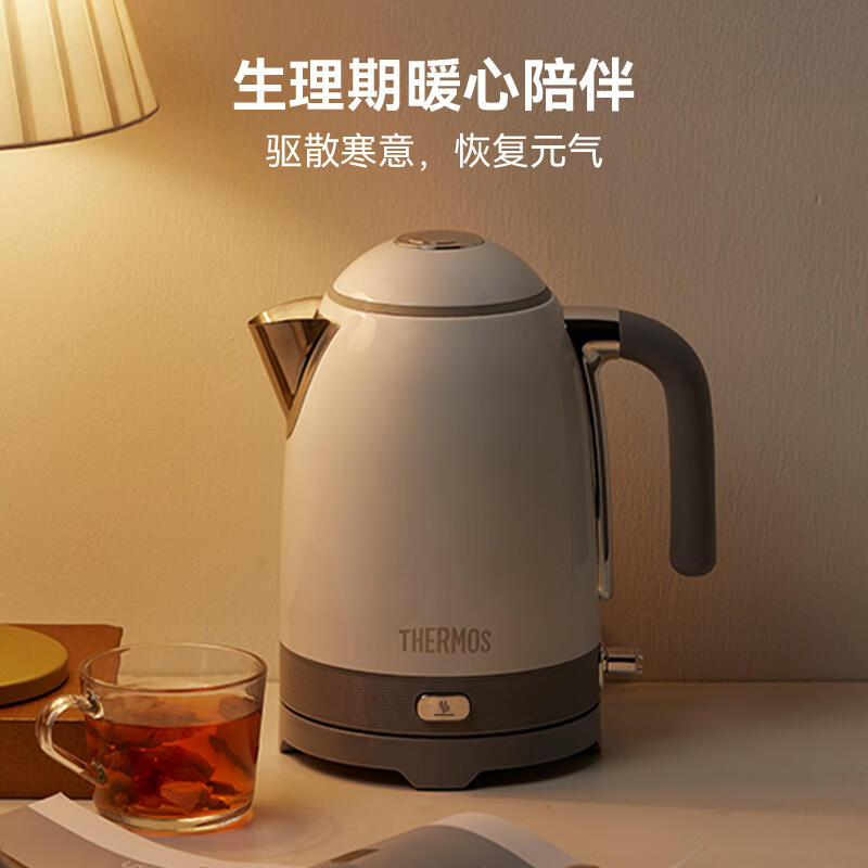 THERMOS kettle thermostatic electric kettle with automatic power off and heat preservation integrated for home use the latest 316 food grade stainless steel integrated seamless kettle large capacity inner tank moonlight white